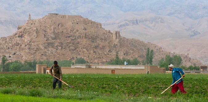Bamyan Highlands Trek adventure image