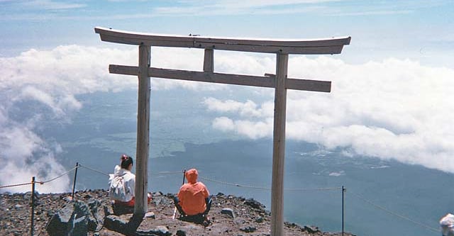 Mount Haku mountain image